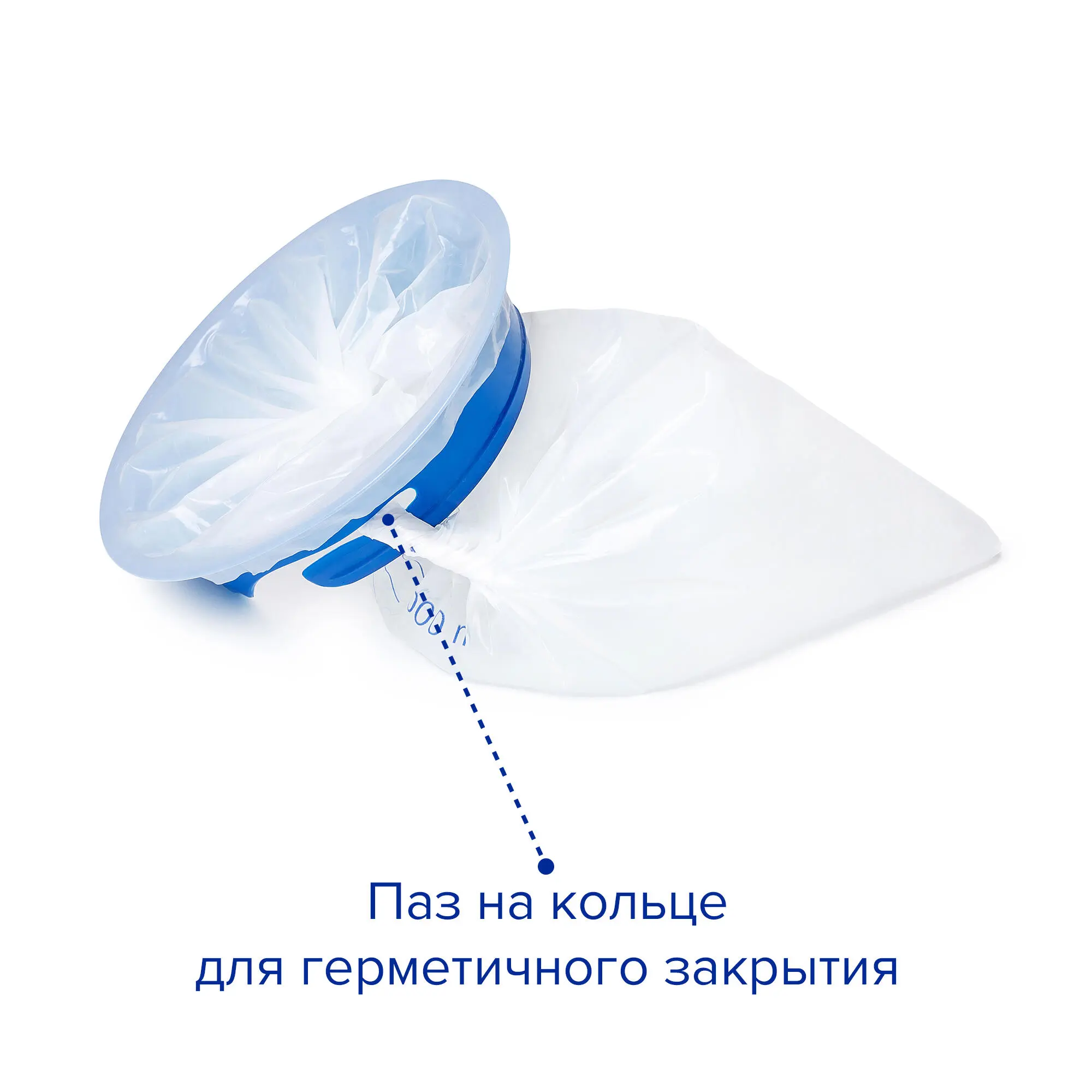 Гигиенический пакет для рвотных масс BluBag, 1500 мл, 50 шт, Apexmed