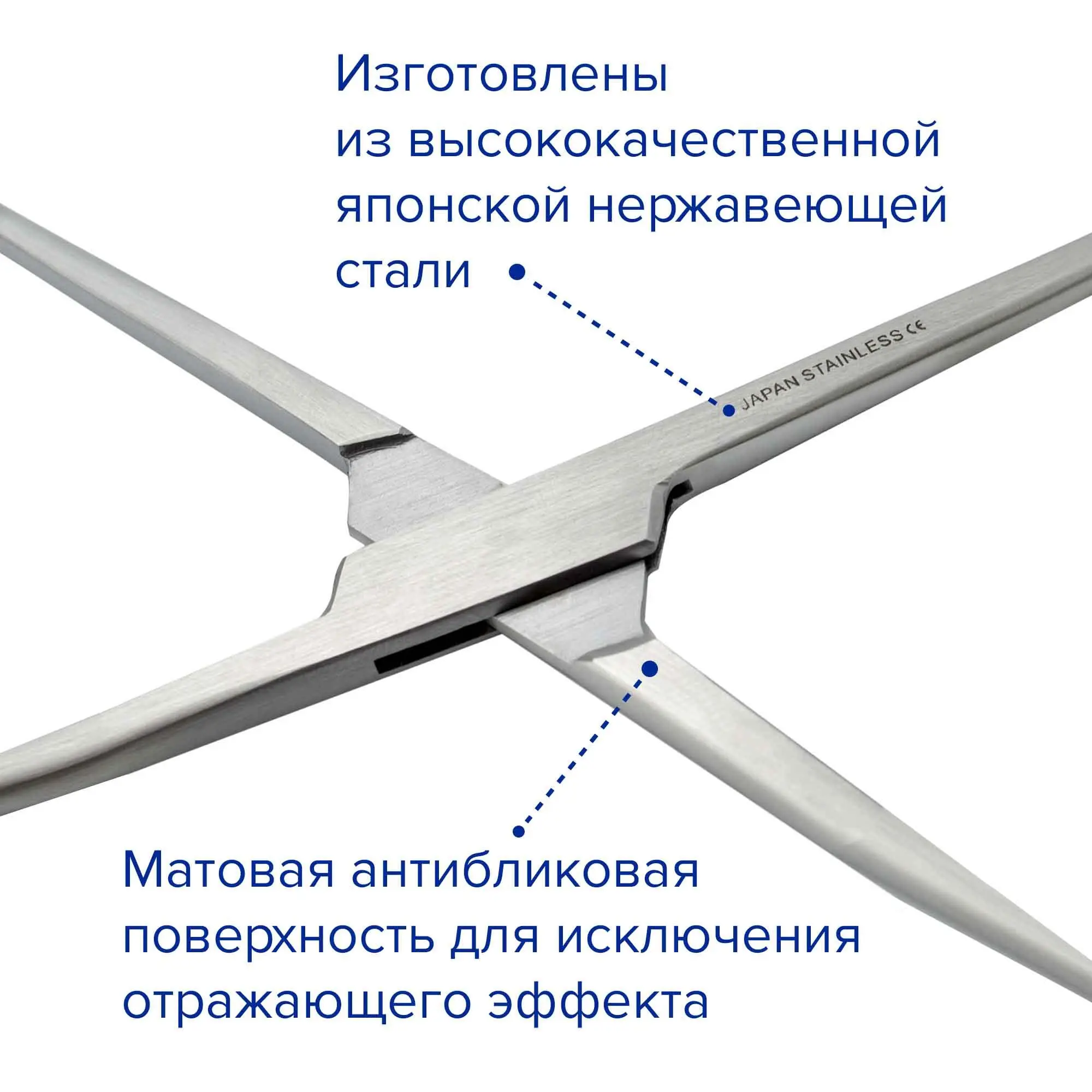 Корнцанг Gross-Maier, прямой, 200 мм, Apexmed