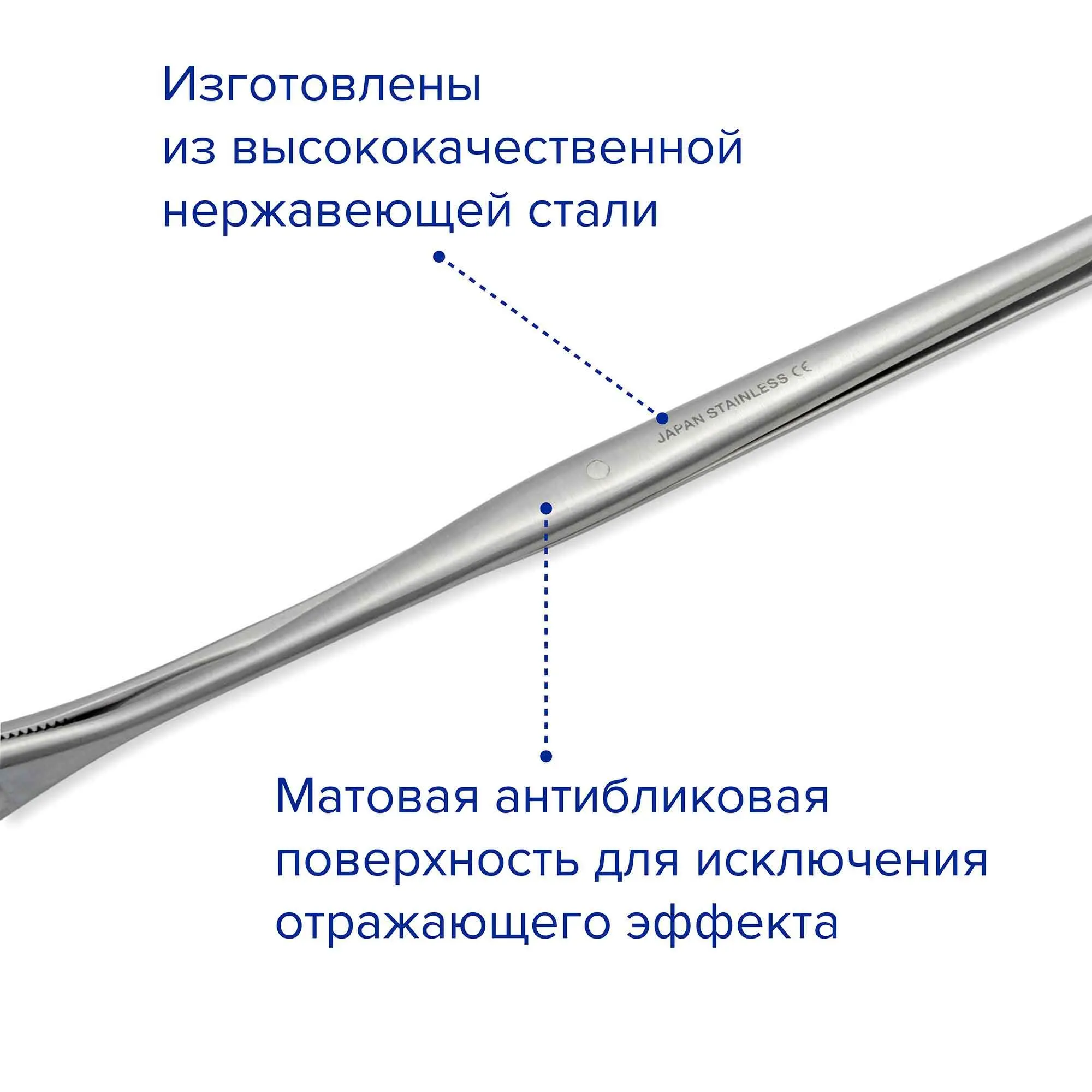 Щипцы для удаления полипов Noto, 270 мм, Apexmed